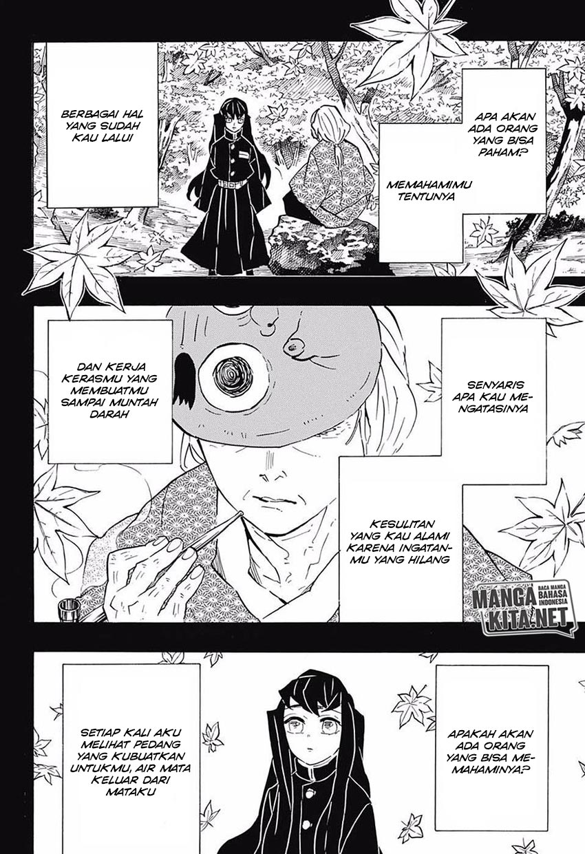 Kimetsu no Yaiba chapter 119